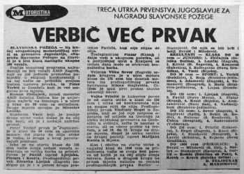 peter-verbic-amd-domzale-00305E0CB7F8-E025-04C6-47E0-0CB1CAF4DBC0.jpg